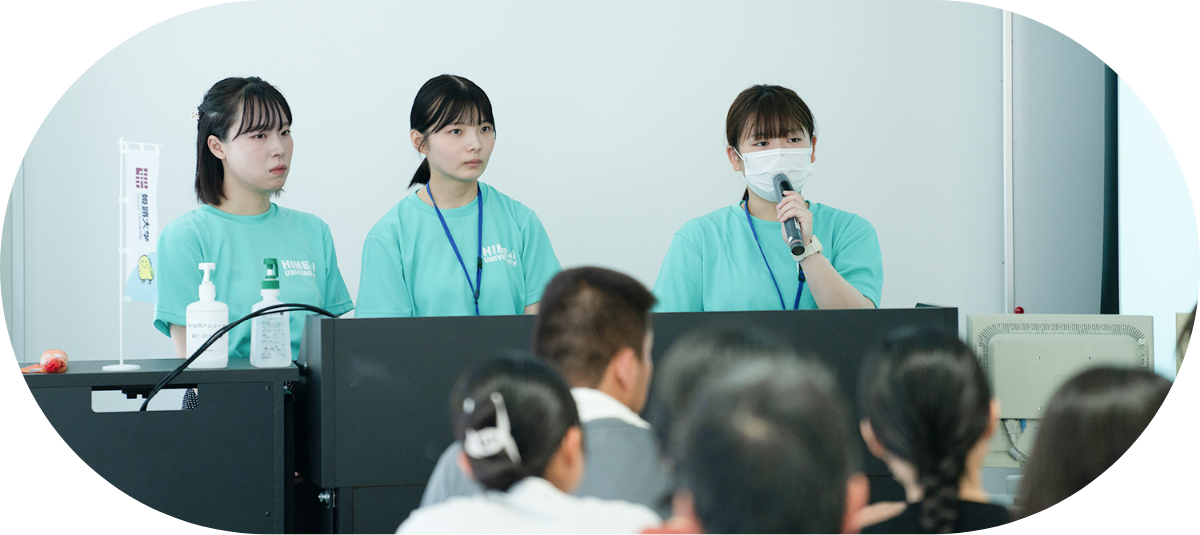 10:00〜11:00教育学部説明