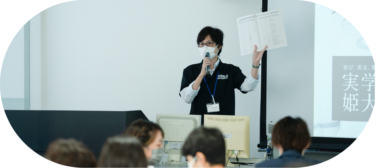 11:00入試説明会