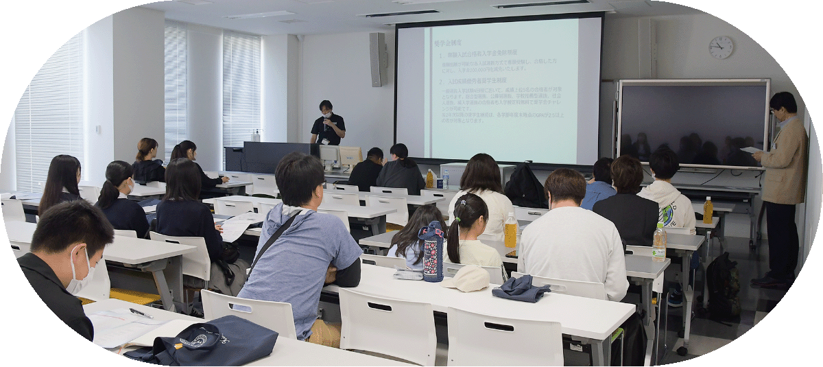 11:00入試説明会