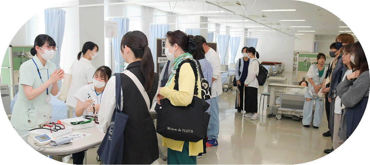 看護学部 キャンパスツアー