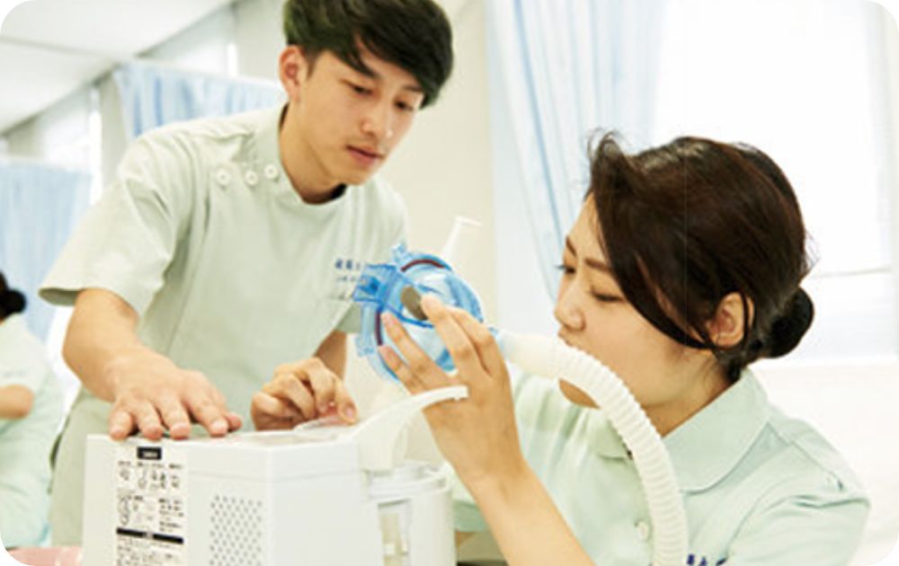 看護学部