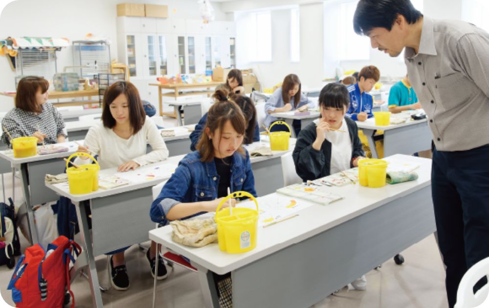 教育学部