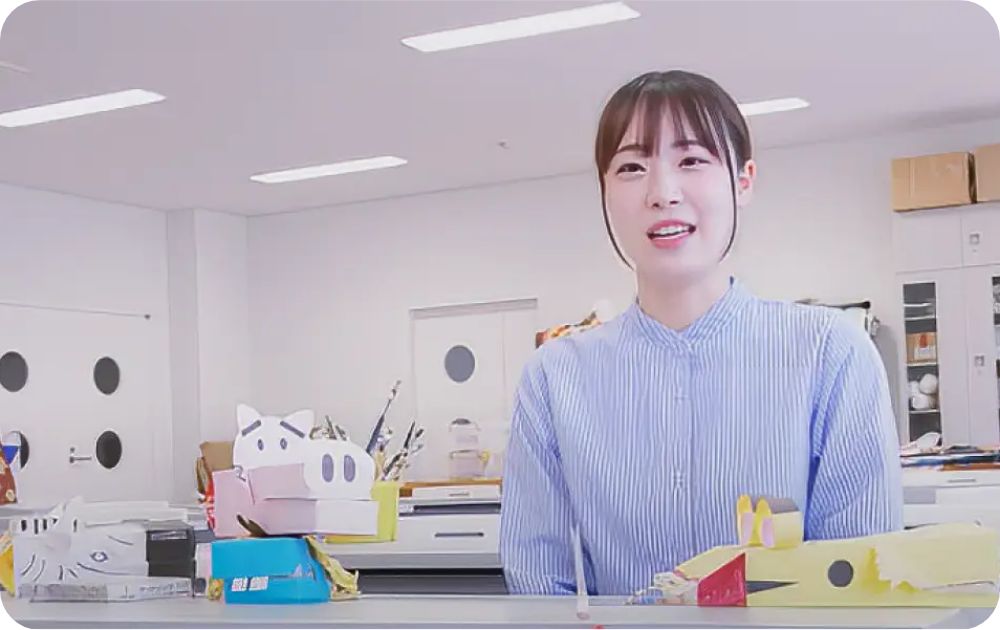 教育学部