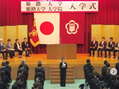 <p>令和8年度入学式</p>