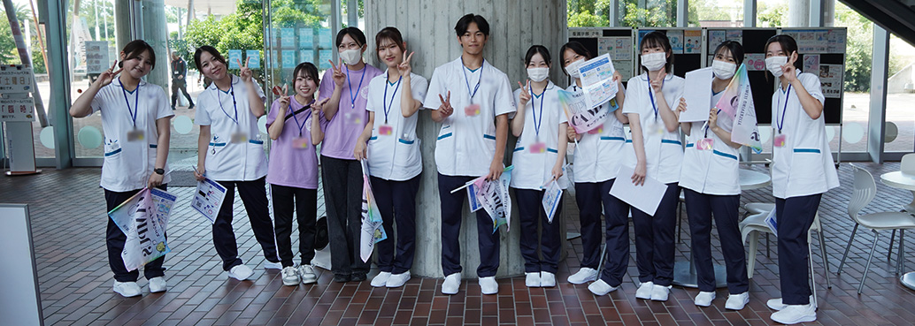 姫路大学受験生応援サイト